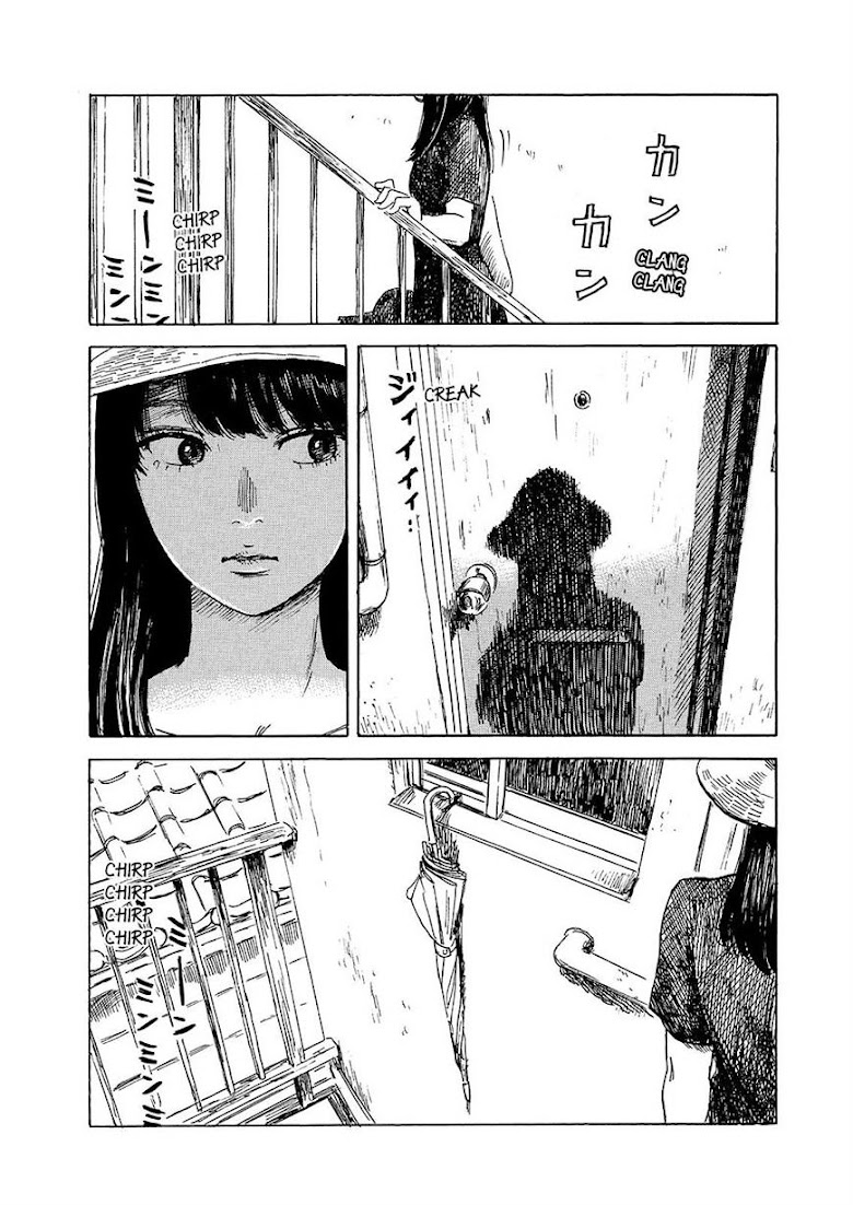 Boku wa Mari no Naka - หน้า 9