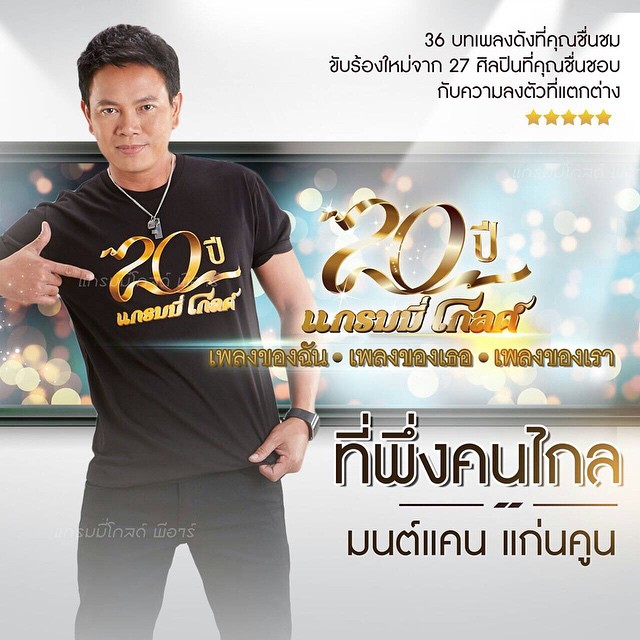 My Image 10