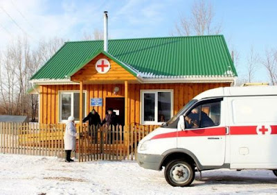 86 детская поликлиника вакансии