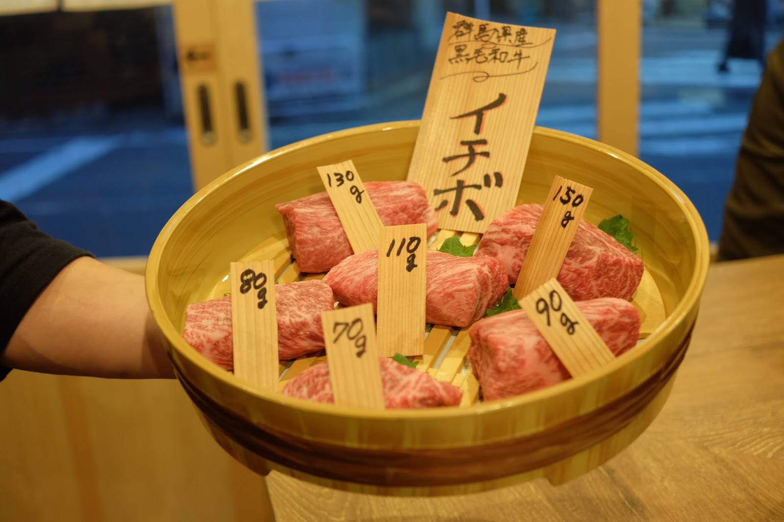 練馬ドミナント酒場で塊肉を喰らう 大衆酒場 練馬 春田屋 ２号店 練馬 もつ焼 加賀山 石神井公園 喜酔人は今日も直行直帰