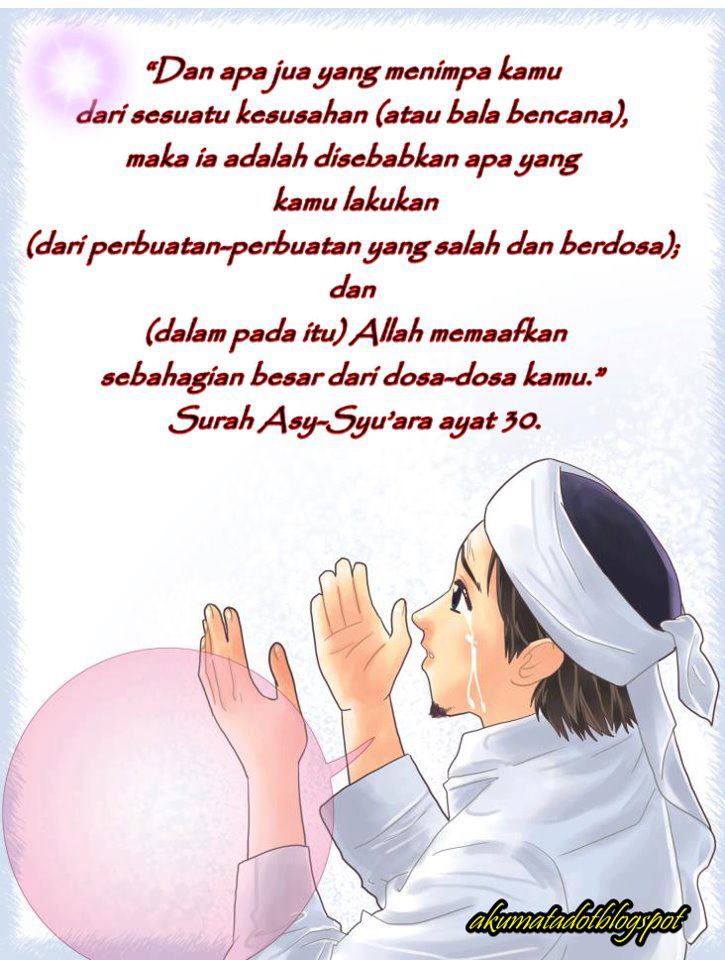 Contoh Ayat Gundah Gulana - PaitynrosAbbott