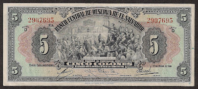 Salvador currency Colones banknote