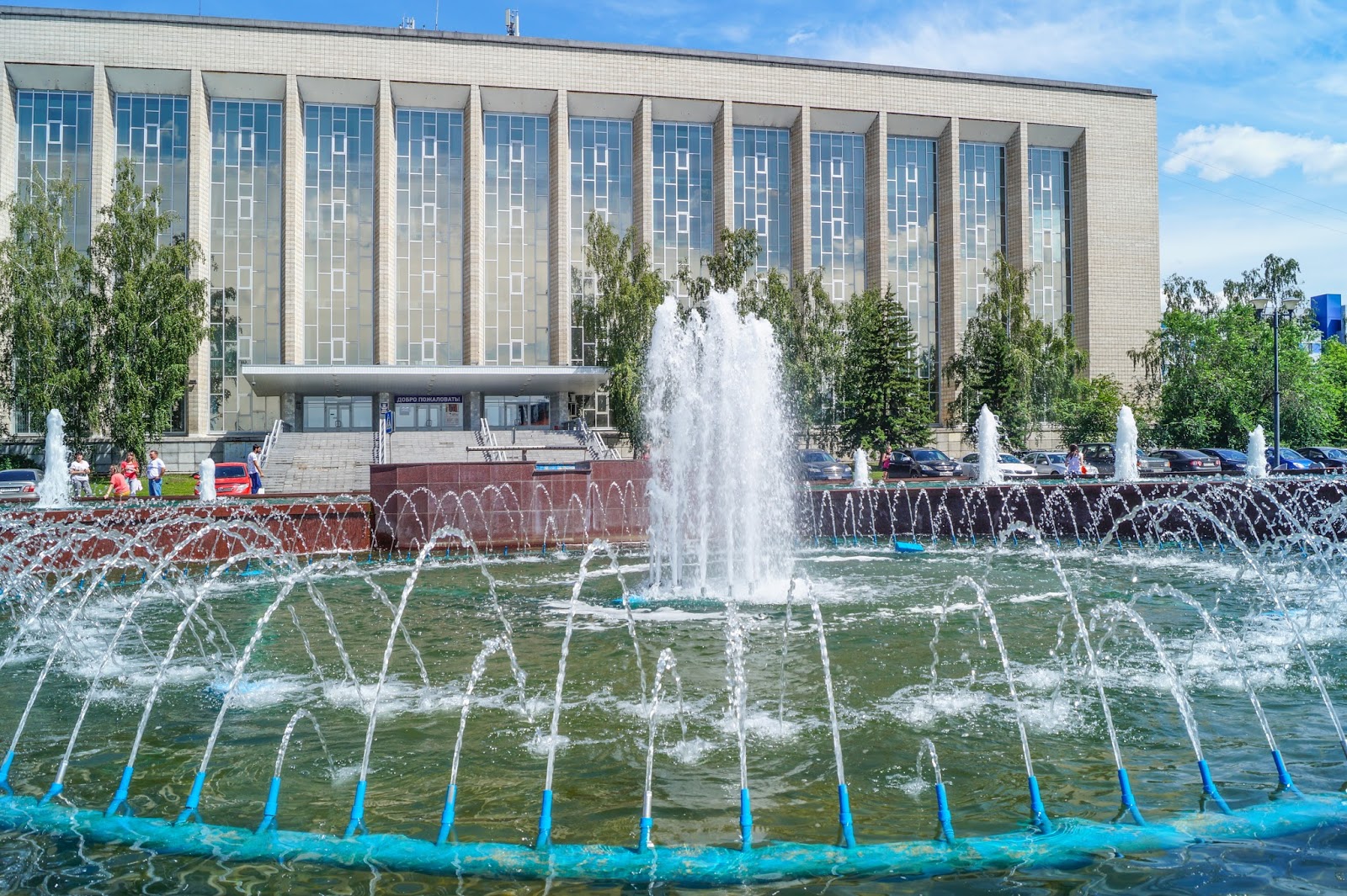 Фонтан ГПНТБ Новосибирск