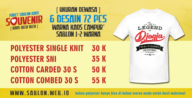 Paket usaha kaos wisata kaos oleh oleh kaos souvenir Paket usaha kaos wisata kaos oleh oleh kaos souvenir