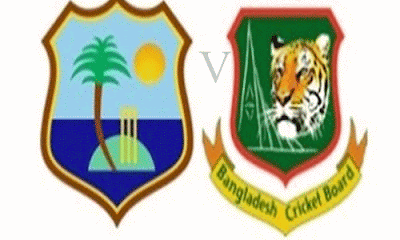 Fixtures Of Bangladesh Tour Of West Indies 2018