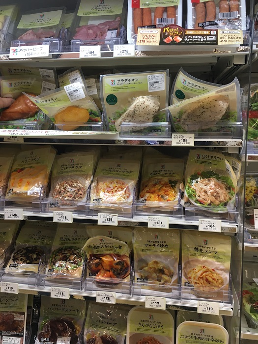 japanese-convenience-store-meals-new-year-s-japan-travel-day-2-it