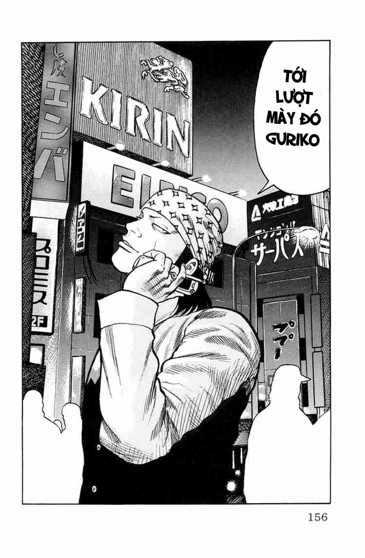 Worst chap 31
