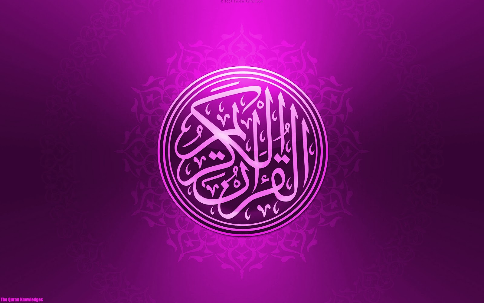 The Quran Knowledge's : Islamic Wallpaper