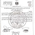 السماح للطلبة والتلاميذ المتغيين باداء امتحانات الدور الثاني 2016