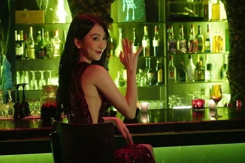 Jiyoung sebagai Itori Jiyoung sebagai Itori