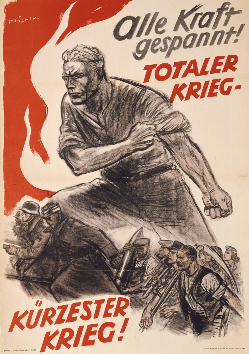 Текст тотальной войны. Немецкие плакаты. Плакаты третьего рейха 1945. Немецкие плакаты времен второй мировой. Немецкие плакаты 1945.