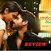 Rarandoi Veduka Chuddam Review & Rating