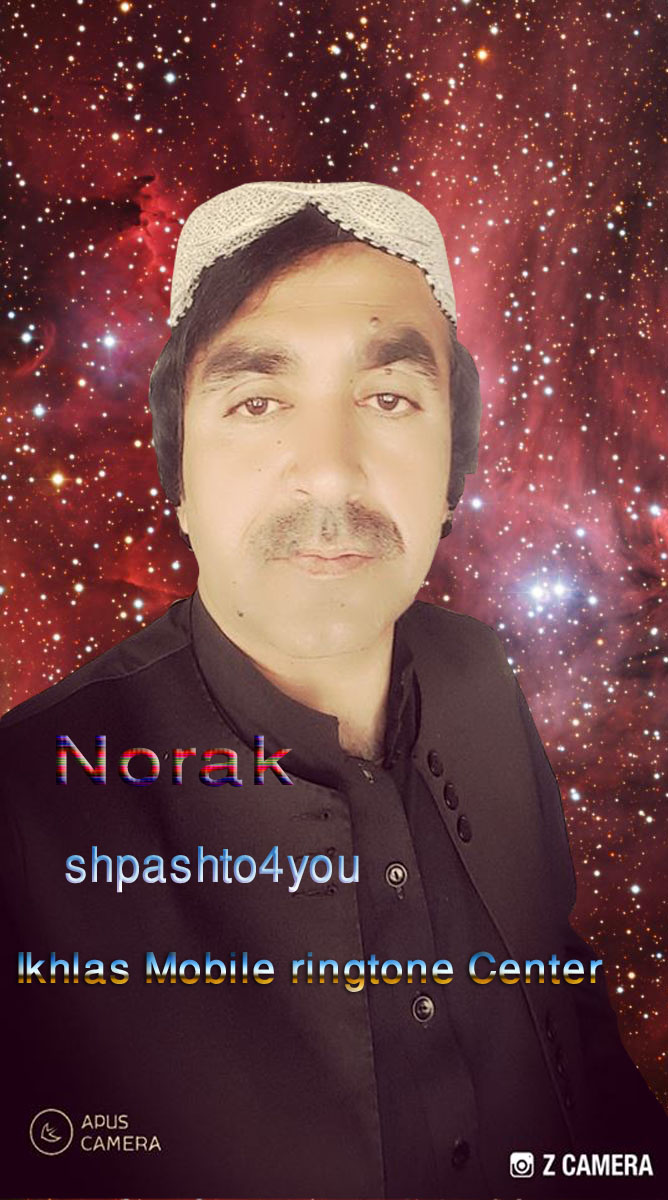 pashto audio mp3 songs free download Pashto new songs 2017 | the best of nazanen songs 2018 | audio.