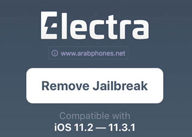 شرح حذف جلبريك Electra من الايفون شرح حذف جلبريك Electra من الايفون