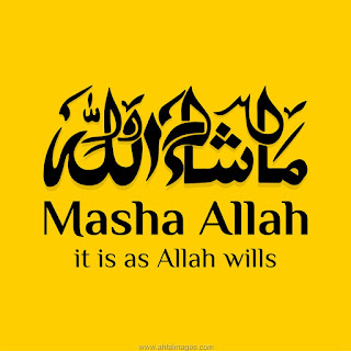 Allah_111666238%2B%252821%2529