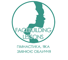 Facebuilding Lessons