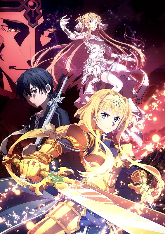 Sword Art Online: Alicization War of Underworld Sword Art Online: Alicization War of Underworld