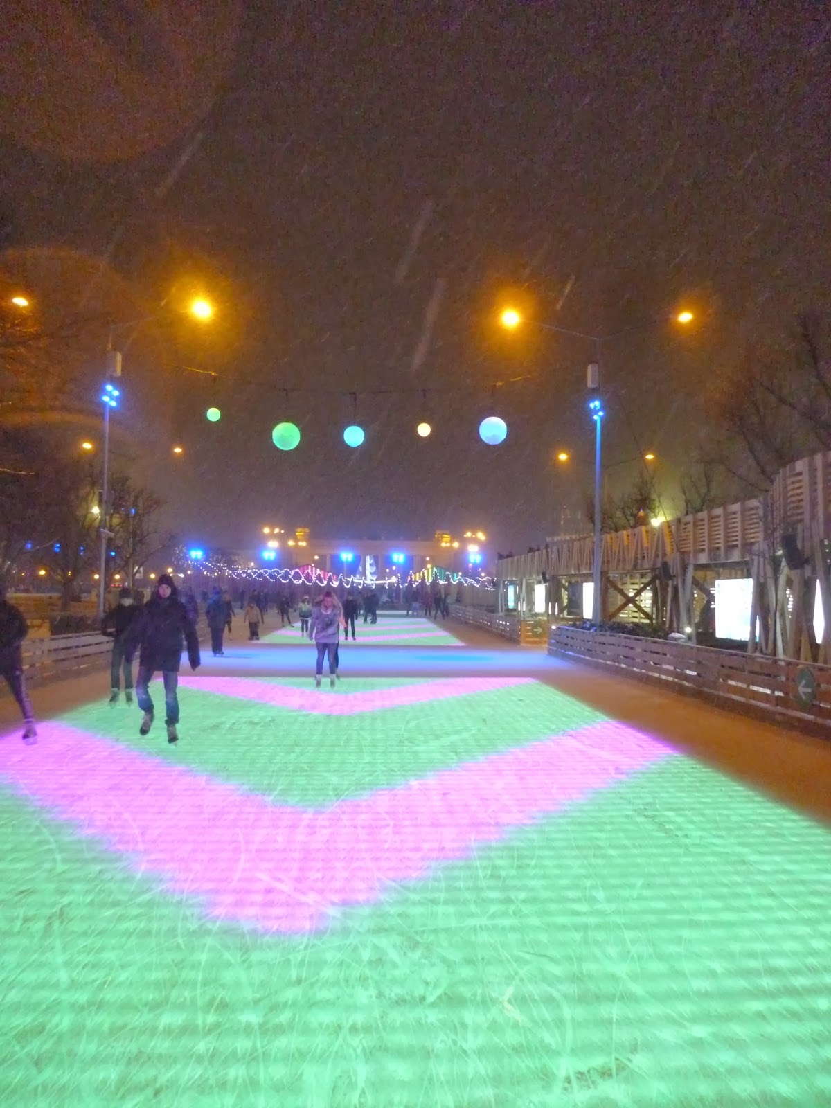 Парк горького казань каток
