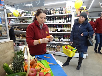 мастер-класс по карвингу в супермаркете южно-сахалинск корсаков