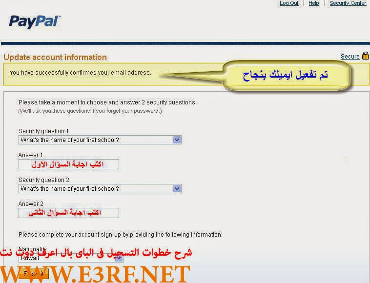 شرح -التسجيل -فى -الباى- بال شرح -التسجيل -فى -الباى- بال
