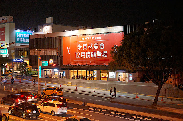 Jmall 美食廣場改裝全新登場│三家米其林美食12月磅礡登場，部分商家資訊搶先看