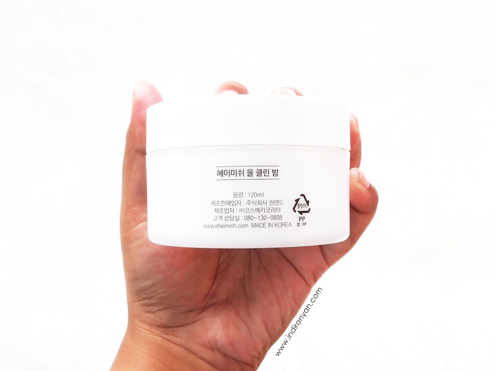 heimish-all-clean-balm, heimish-all-clean-balm-packaging