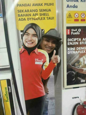 gadis%2Bcun%2Bposter%2Bshell%2Bdicabul%2