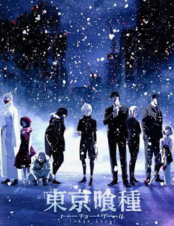 Tokyo Ghoul √A BD Subtitle Indonesia Batch
