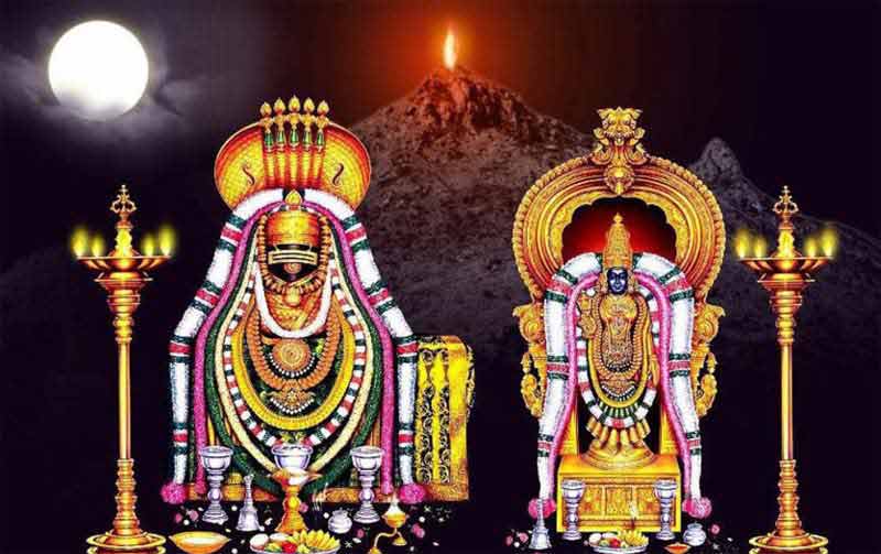 Thiruvannamalai Deepam 2024 Date at Sri Arunachaleswarar Temple Maha
