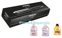 Vinci piastre per capelli con Perlana Logo Vinci piastre per capelli con Perlana
