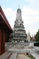 Ancient Wat