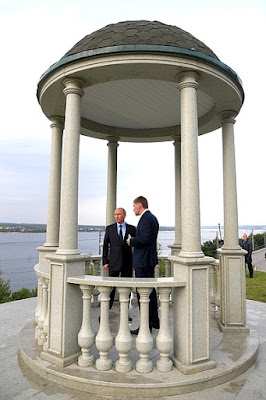Vladimir Putin with Perm Territory Acting Governor Maxim Reshetnikov. Vladimir Putin with Perm Territory Acting Governor Maxim Reshetnikov.