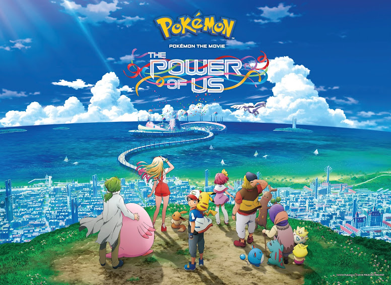 Pokémon, O Filme: O Poder de Todos