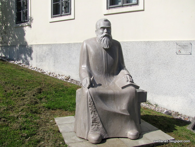Anton Aškerc, Podsreda Kozjanski park