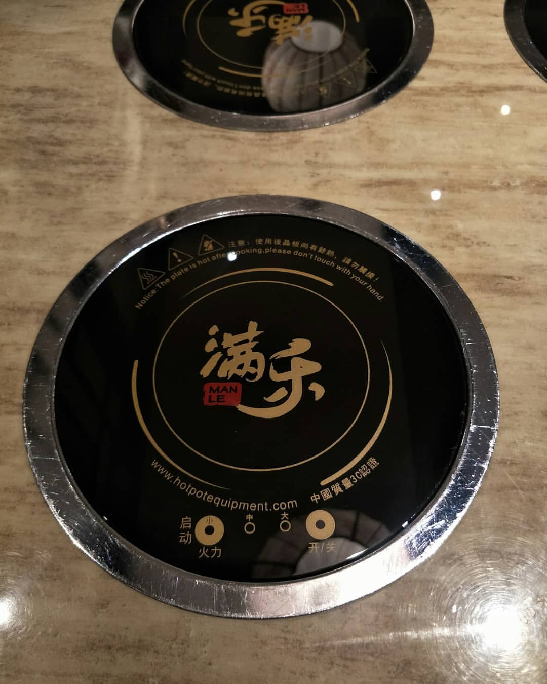 manle hotpot dinner buffet