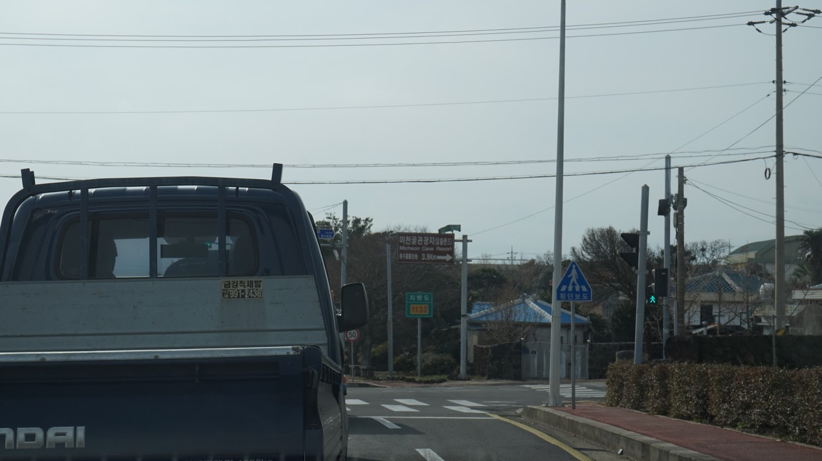 Our Journey (Day 5) South Korea Jeju Island Travel Half of Island