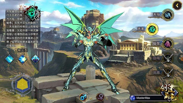 Baixar Jogo Dos Cavaleiros Do Zodiaco Rpg Para Pc Baixar Jogo Dos Cavaleiros Do Zodiaco Rpg Para Pc