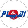الأيام 24