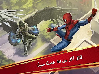 تحميل لعبة سبايدر مان spider man 3 مضغوطة بحجم صغير جدا برابط واحد مباشر