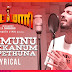 Ummunu Irukkanum Usupethuna Song Lyrics – Capmaari
