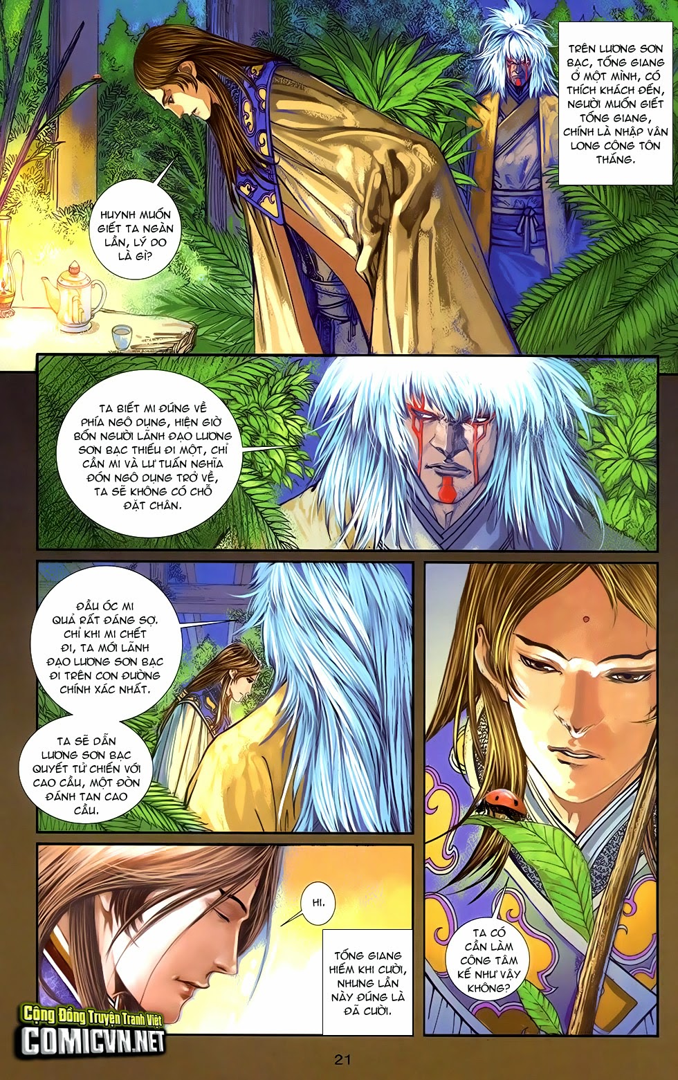 108 - Tân Thủy Hử - Chương 16.1 - Trang 19