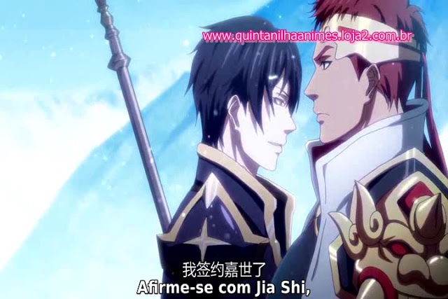 Quan Zhi Gao Shou [The King's Avatar] Legendado - quintanilhaanimes