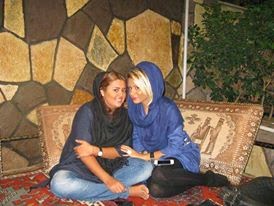 Irani Hot Girls | Sexy Nude Anime Girls Simulator