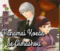 Hanamai Koeda de Aimashou Hanamai Koeda de Aimashou