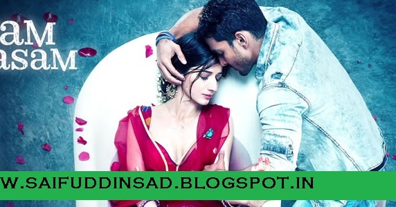 sanam teri kasam song mp3 sanam teri kasam song mp3