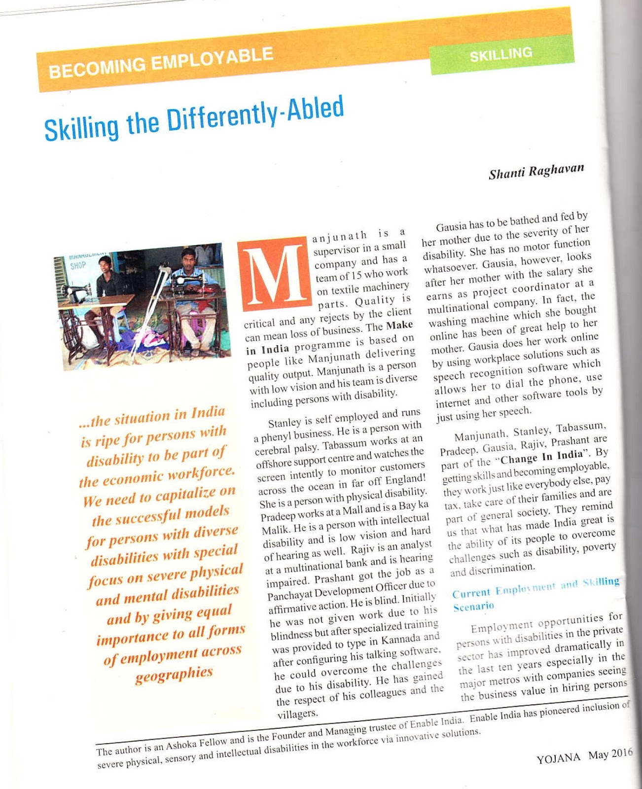 essay on differently abled and higher education essay on differently abled and higher education