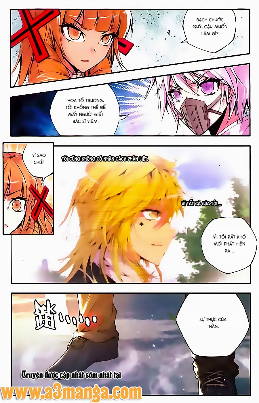 Cấp Độ Phân Liệt chap 44