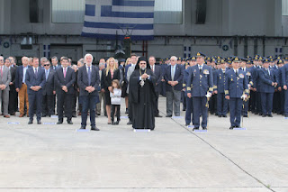 ΚΟΡΥΦΩΘΗΚΑΝ ΟΙ ΕΚΔΗΛΩΣΕΙΣ ΓΙΑ ΤΟΝ ΠΡΟΣΤΑΤΗ ΤΗΣ ΠΟΛΕΜΙΚΗΣ ΑΕΡΟΠΟΡΙΑΣ ΚΟΡΥΦΩΘΗΚΑΝ ΟΙ ΕΚΔΗΛΩΣΕΙΣ ΓΙΑ ΤΟΝ ΠΡΟΣΤΑΤΗ ΤΗΣ ΠΟΛΕΜΙΚΗΣ ΑΕΡΟΠΟΡΙΑΣ