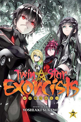 Yoshiaki Sukeno, el autor de "Twin Star Exorcists: onmyouji" visitará el XXIII Salón del Manga de Barcelona