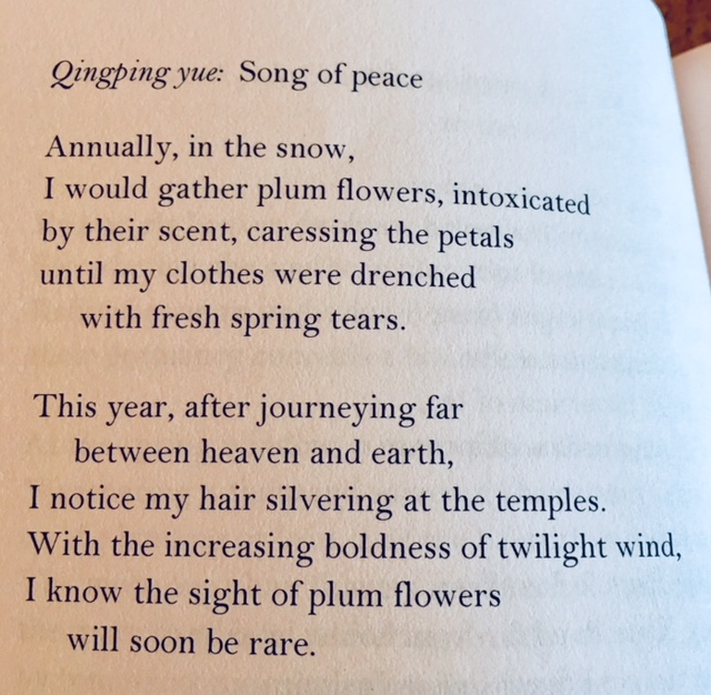 Galatea Resurrects 2018 (A Poetry Engagement) DOUBLED RADIANCE by LI